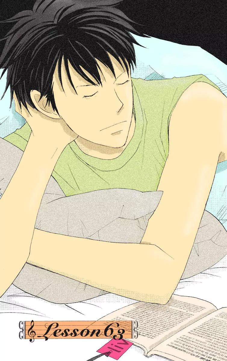 Nodame Cantabile Chapter 63 page 2 - Chapter 63