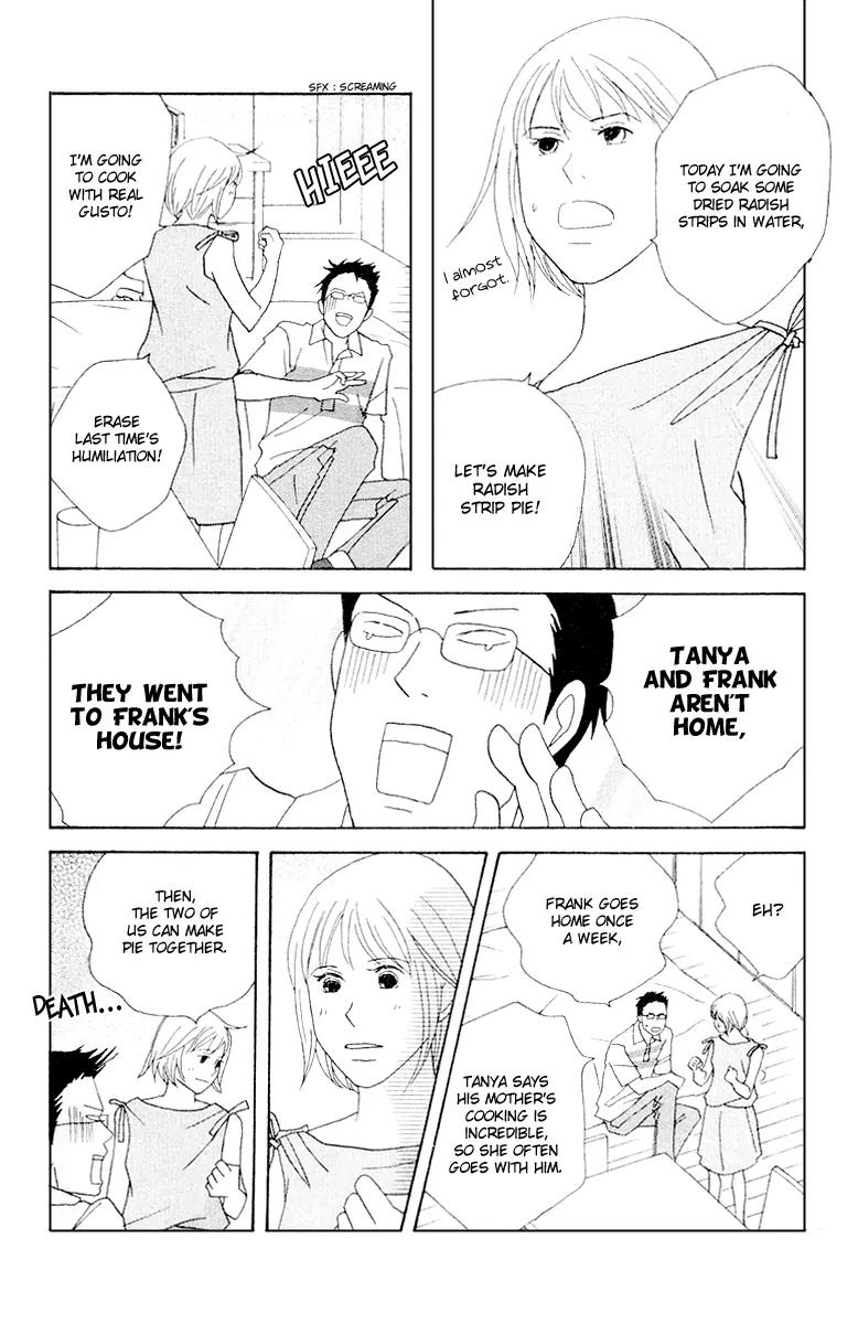 Nodame Cantabile Chapter 63 page 20 - Chapter 63