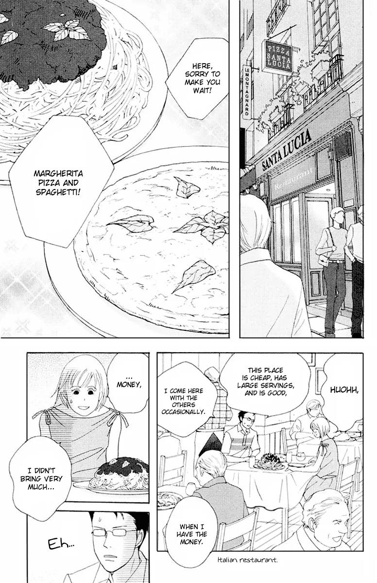 Nodame Cantabile Chapter 63 page 21 - Chapter 63