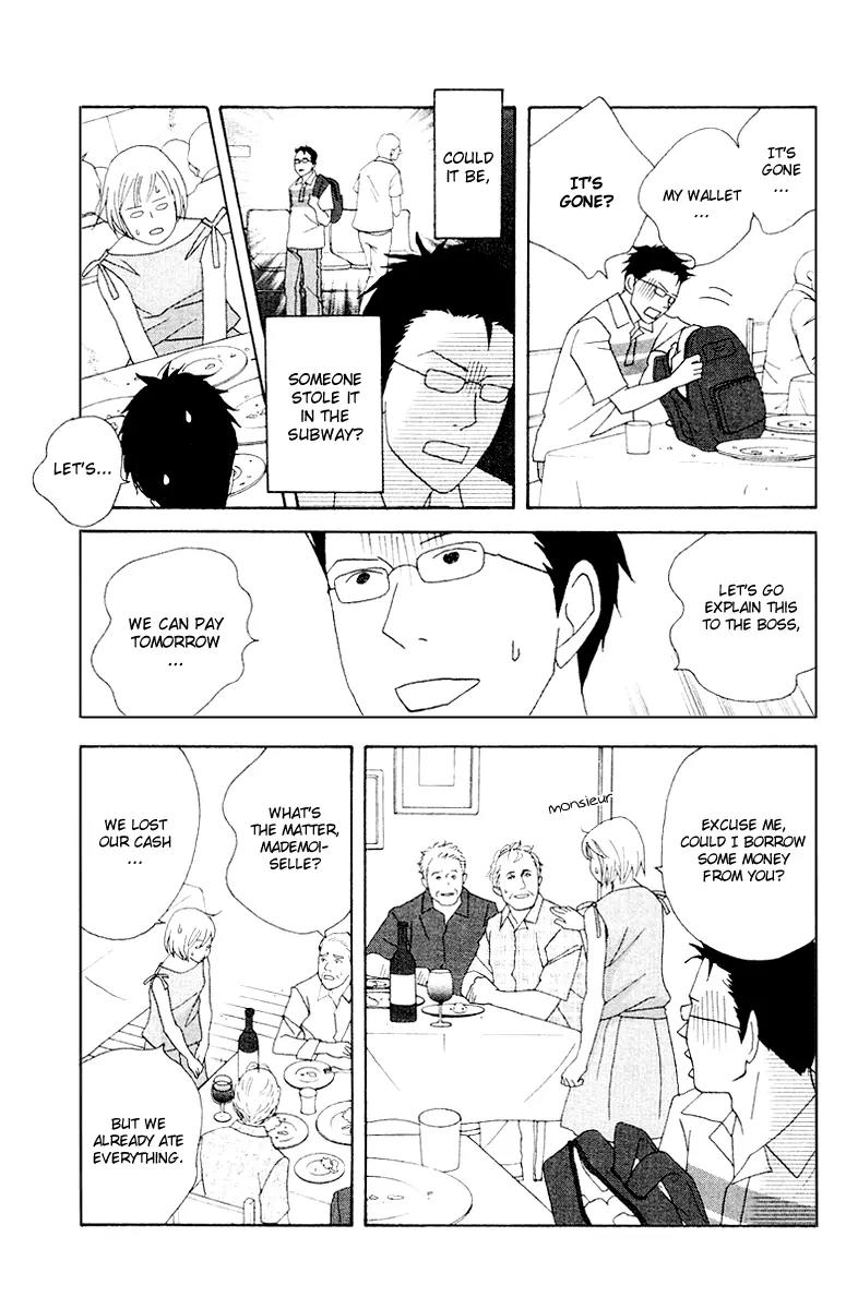 Nodame Cantabile Chapter 63 page 23 - Chapter 63
