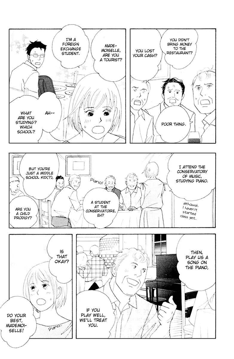Nodame Cantabile Chapter 63 page 24 - Chapter 63