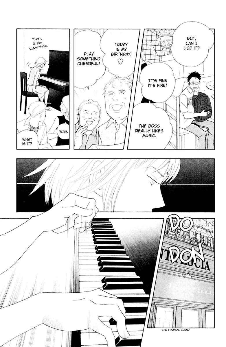 Nodame Cantabile Chapter 63 page 25 - Chapter 63