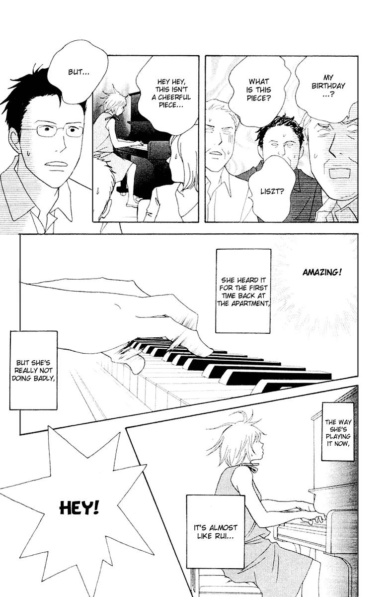 Nodame Cantabile Chapter 63 page 27 - Chapter 63