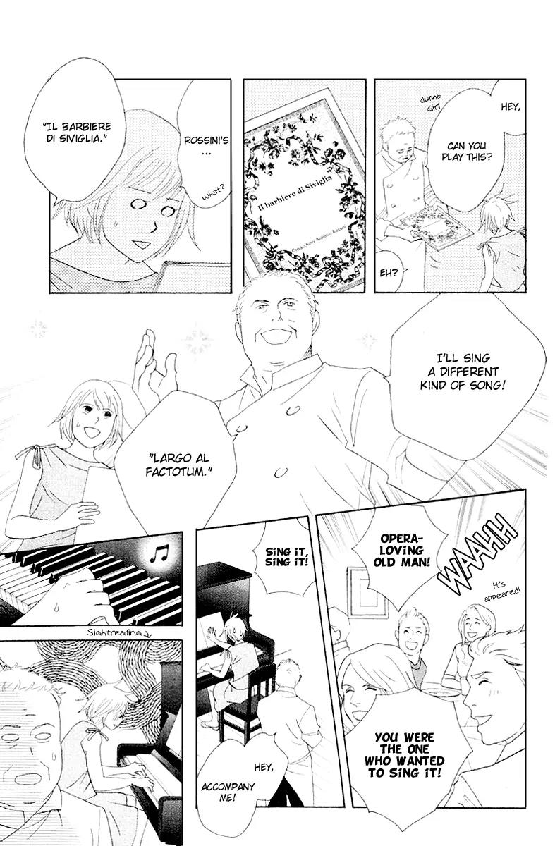 Nodame Cantabile Chapter 63 page 29 - Chapter 63