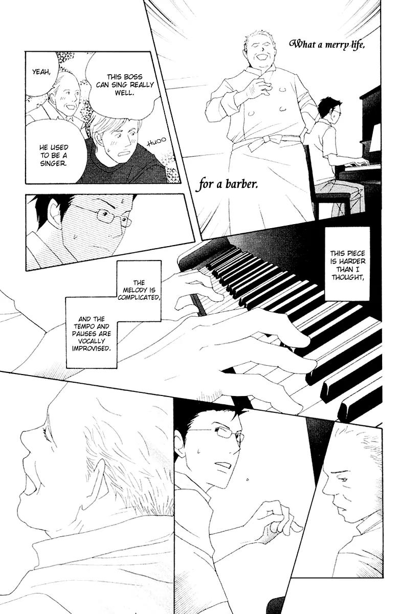 Nodame Cantabile Chapter 63 page 31 - Chapter 63