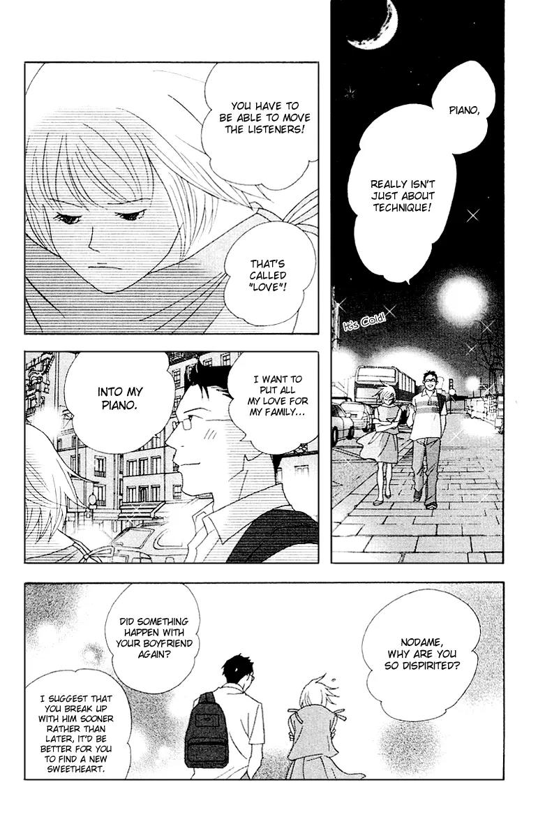 Nodame Cantabile Chapter 63 page 34 - Chapter 63