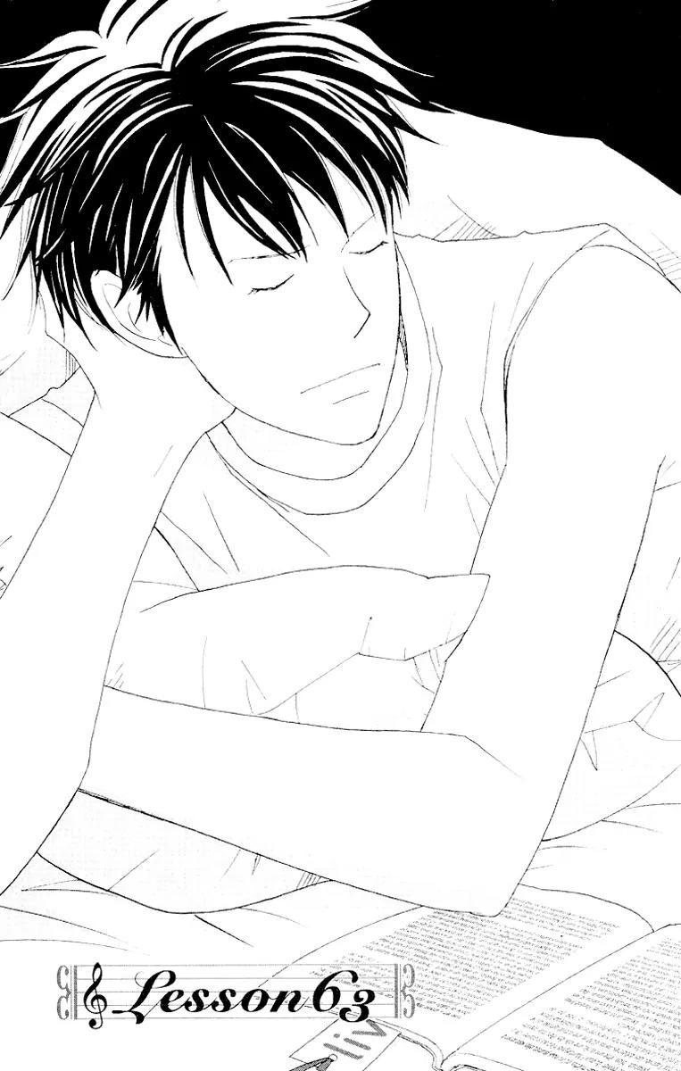 Nodame Cantabile Chapter 63 page 5 - Chapter 63