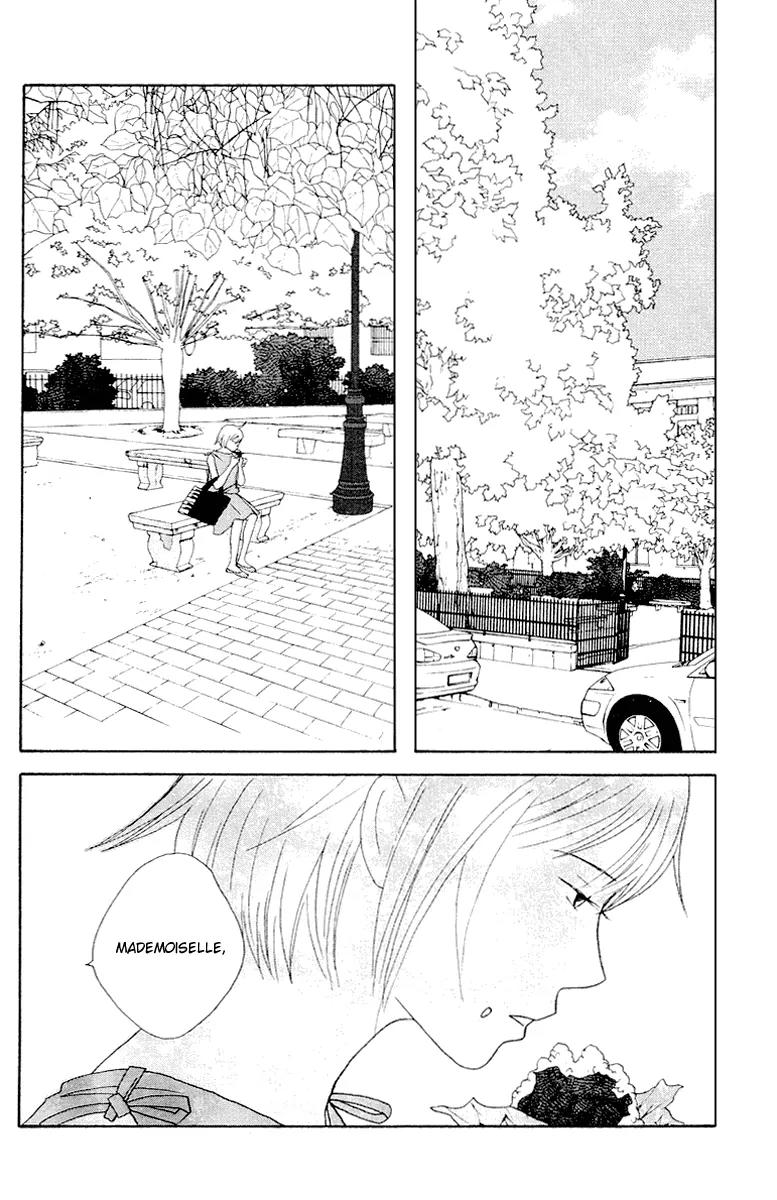 Nodame Cantabile Chapter 63 page 6 - Chapter 63