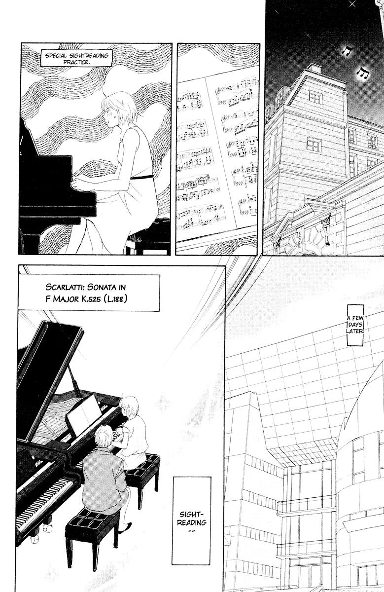 Nodame Cantabile Chapter 64 page 14 - Chapter 64
