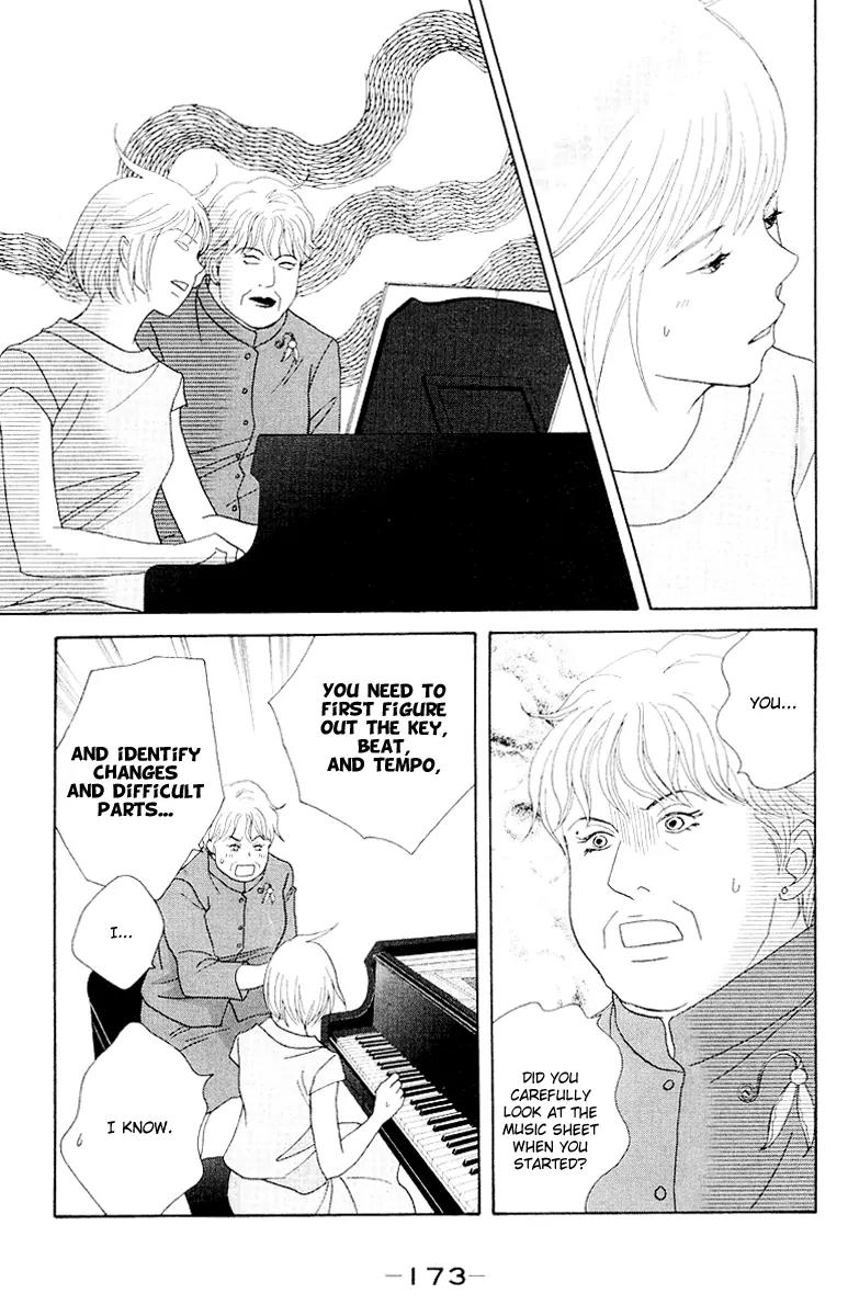 Nodame Cantabile Chapter 64 page 15 - Chapter 64