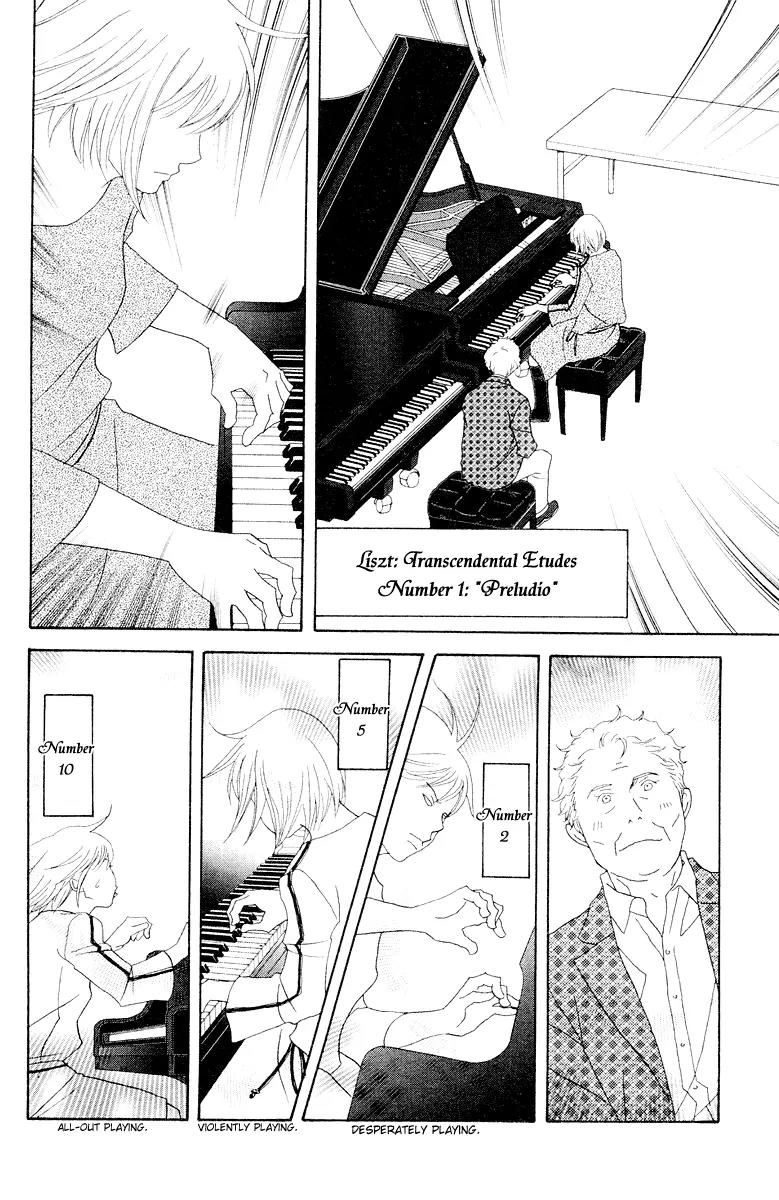 Nodame Cantabile Chapter 64 page 28 - Chapter 64