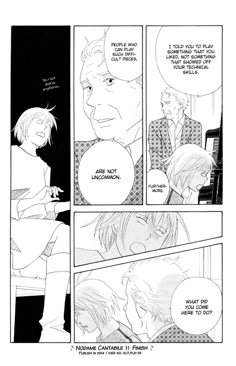Nodame Cantabile Chapter 64 page 30 - Chapter 64