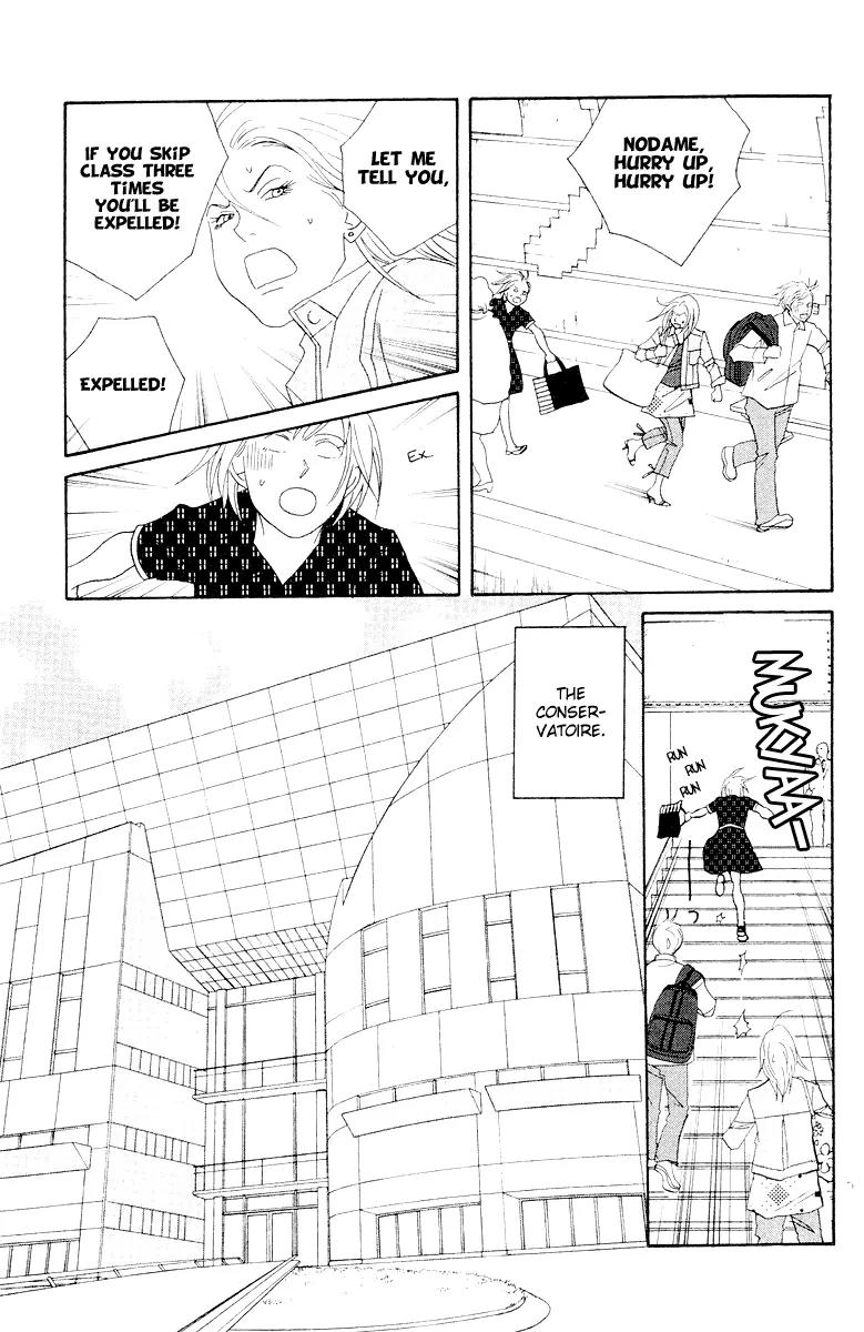 Nodame Cantabile Chapter 64 page 5 - Chapter 64