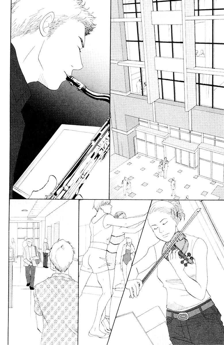 Nodame Cantabile Chapter 64 page 6 - Chapter 64