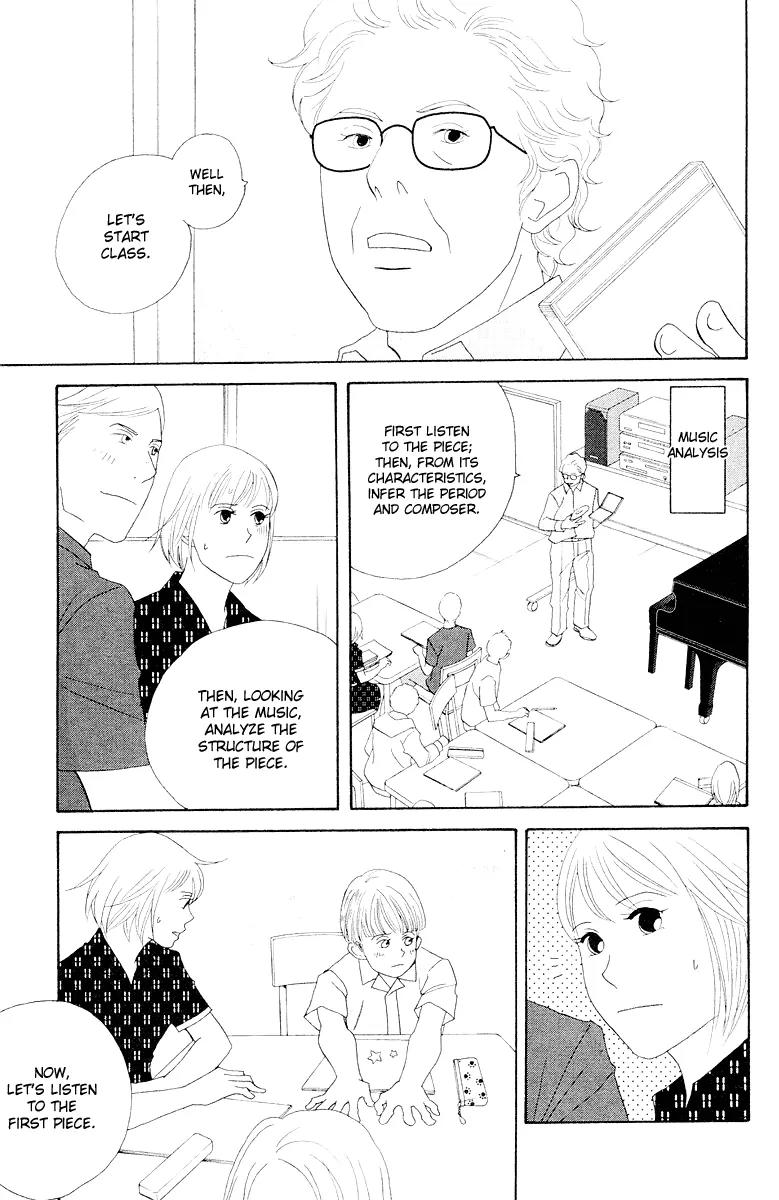 Nodame Cantabile Chapter 64 page 7 - Chapter 64