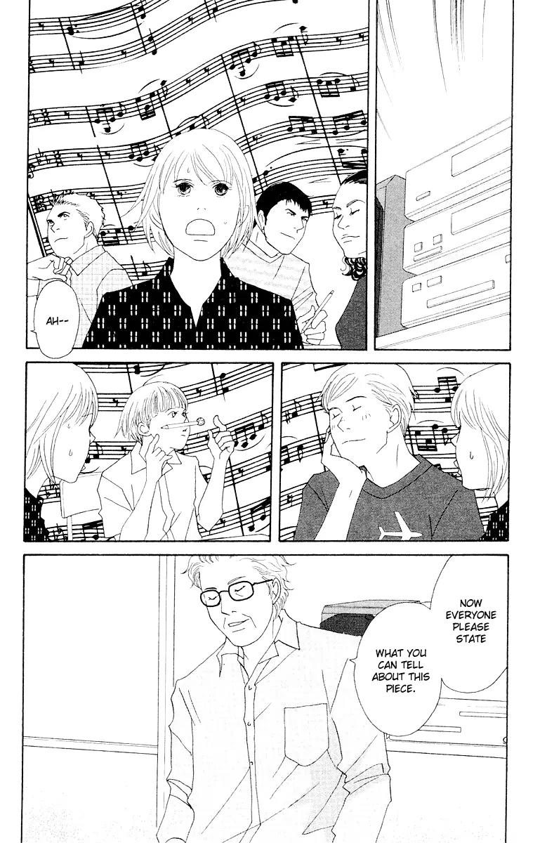 Nodame Cantabile Chapter 64 page 8 - Chapter 64