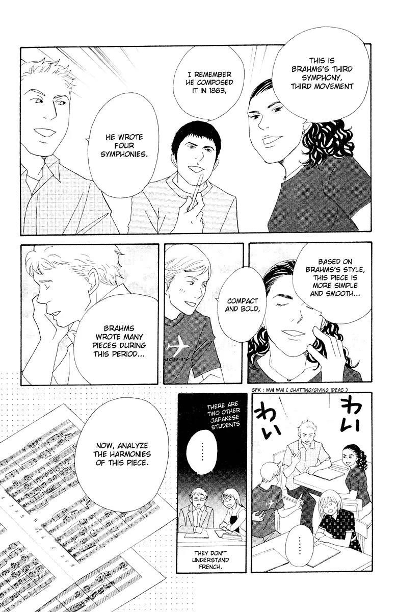Nodame Cantabile Chapter 64 page 9 - Chapter 64