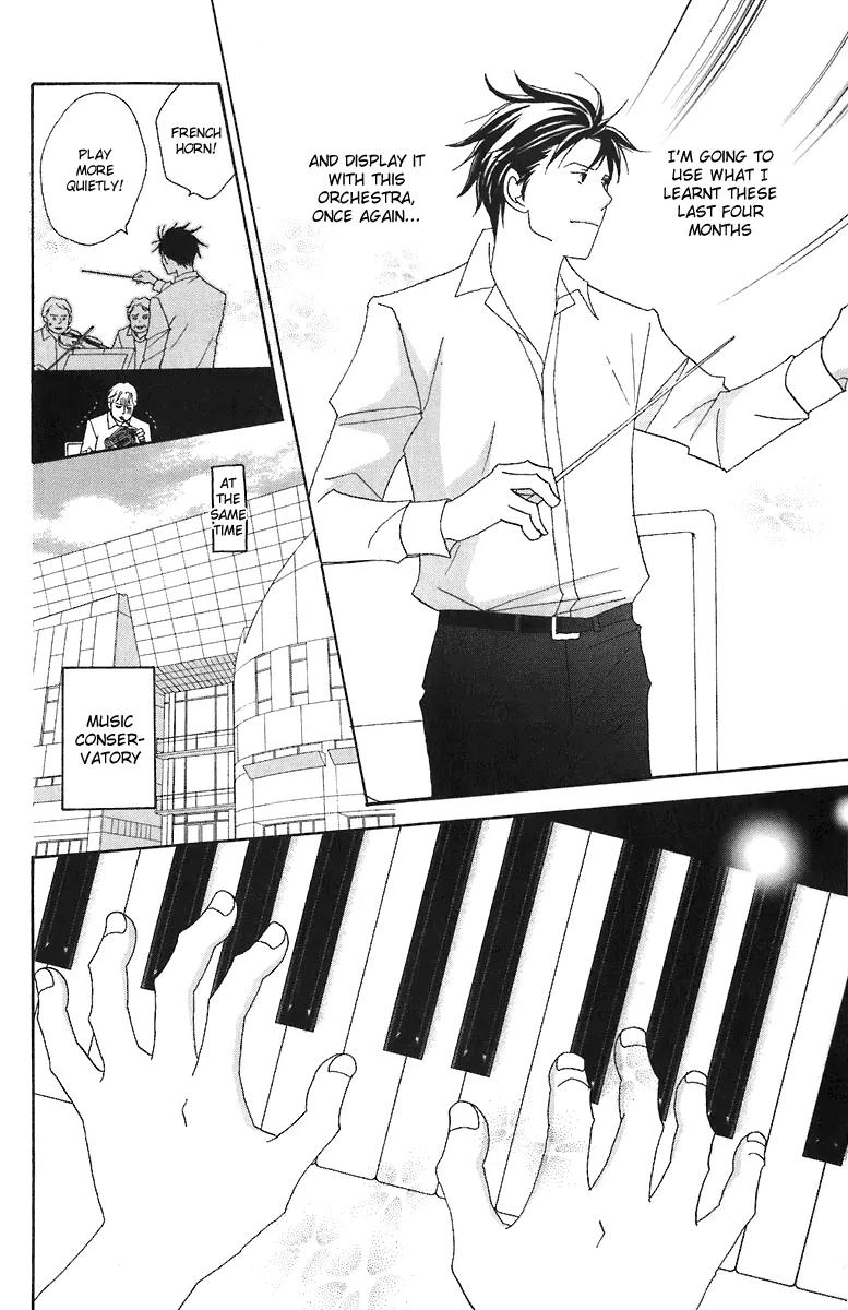 Nodame Cantabile Chapter 65 page 11 - Chapter 65
