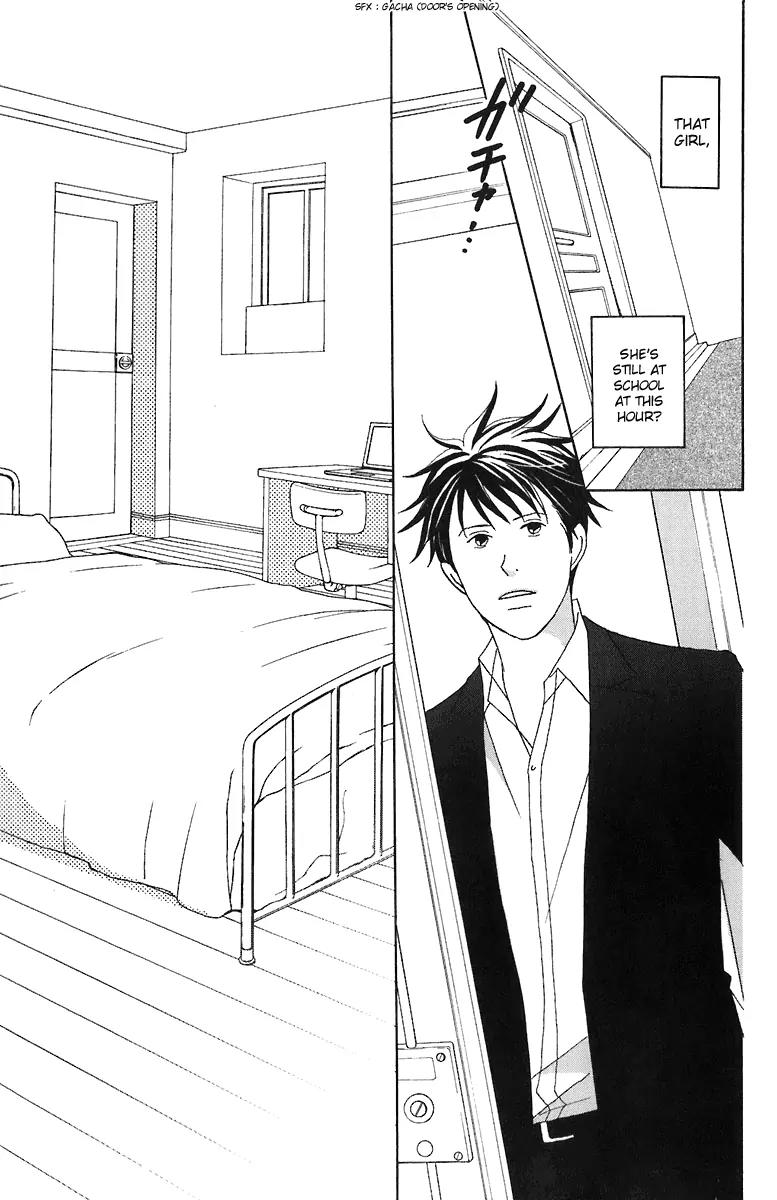 Nodame Cantabile Chapter 65 page 14 - Chapter 65
