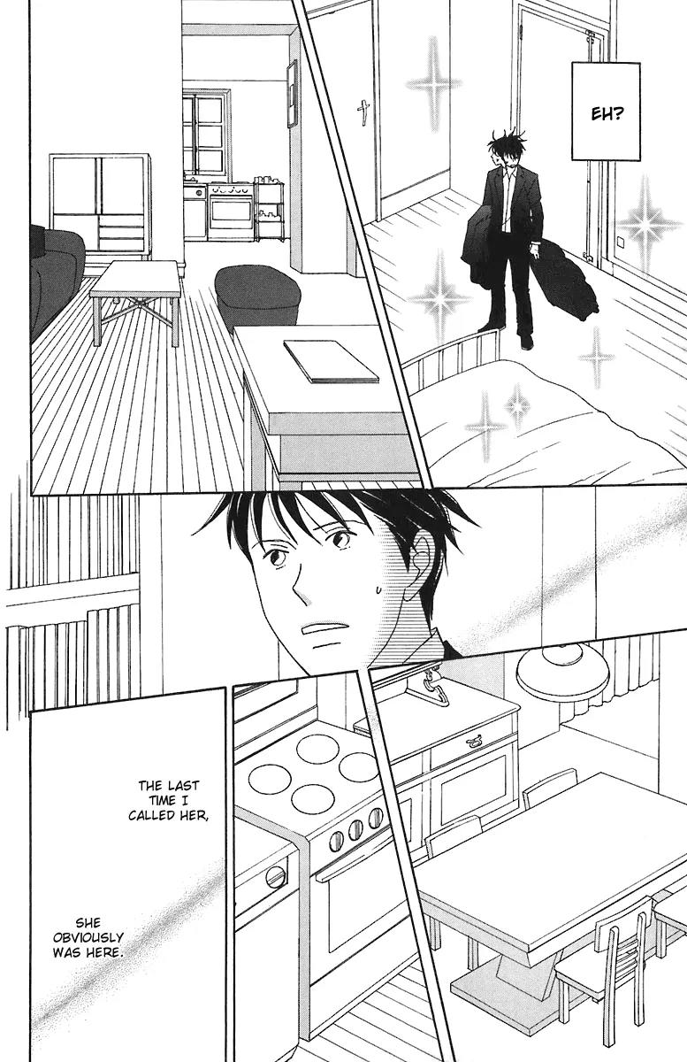 Nodame Cantabile Chapter 65 page 15 - Chapter 65