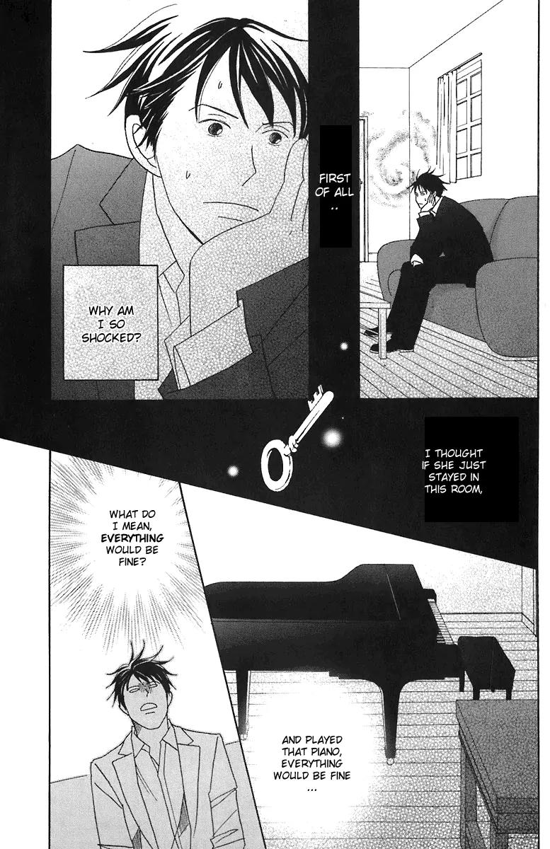 Nodame Cantabile Chapter 65 page 16 - Chapter 65