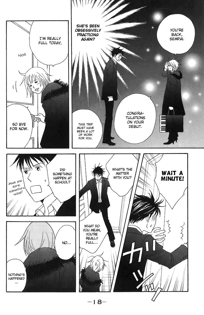Nodame Cantabile Chapter 65 page 19 - Chapter 65