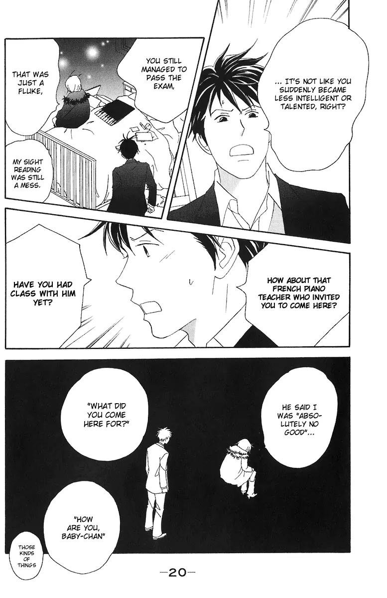 Nodame Cantabile Chapter 65 page 21 - Chapter 65