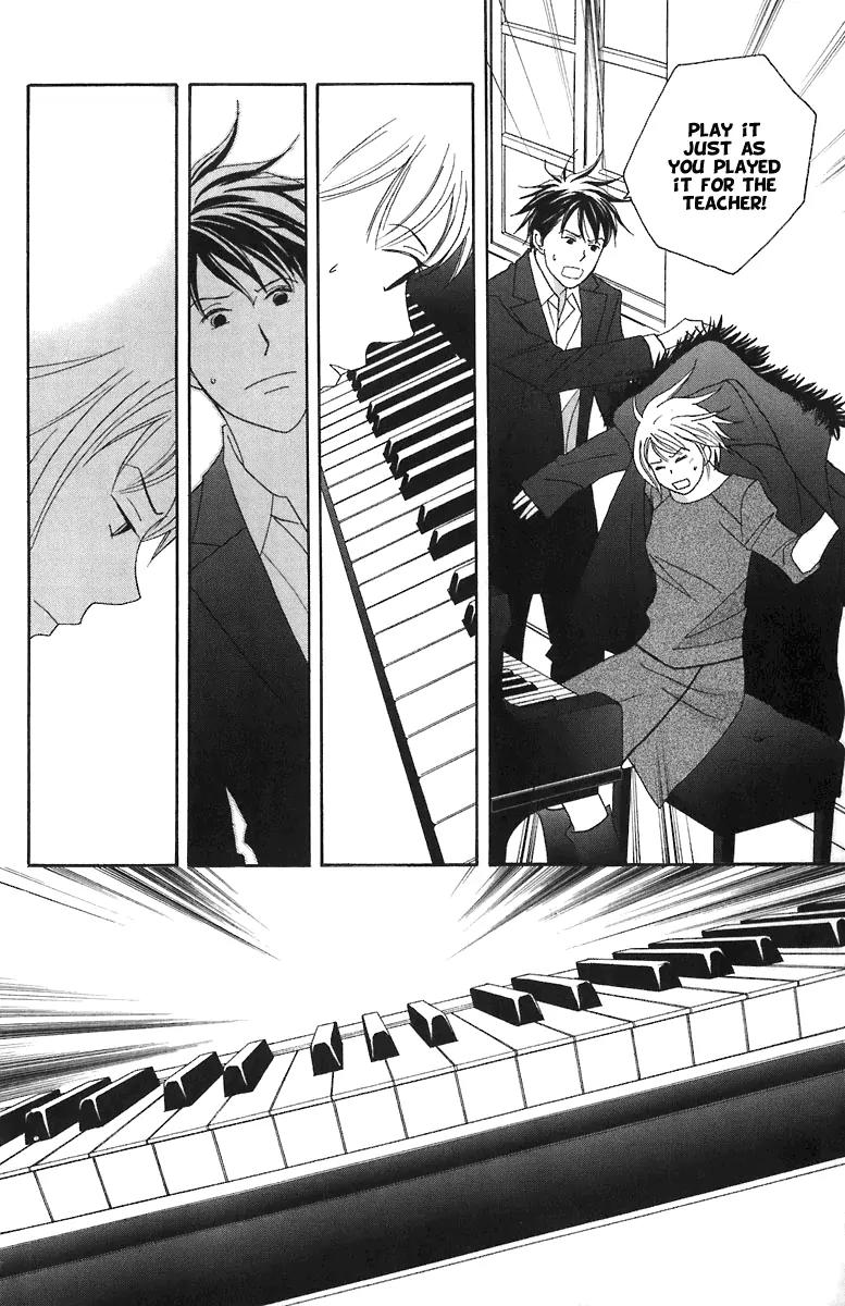 Nodame Cantabile Chapter 65 page 23 - Chapter 65