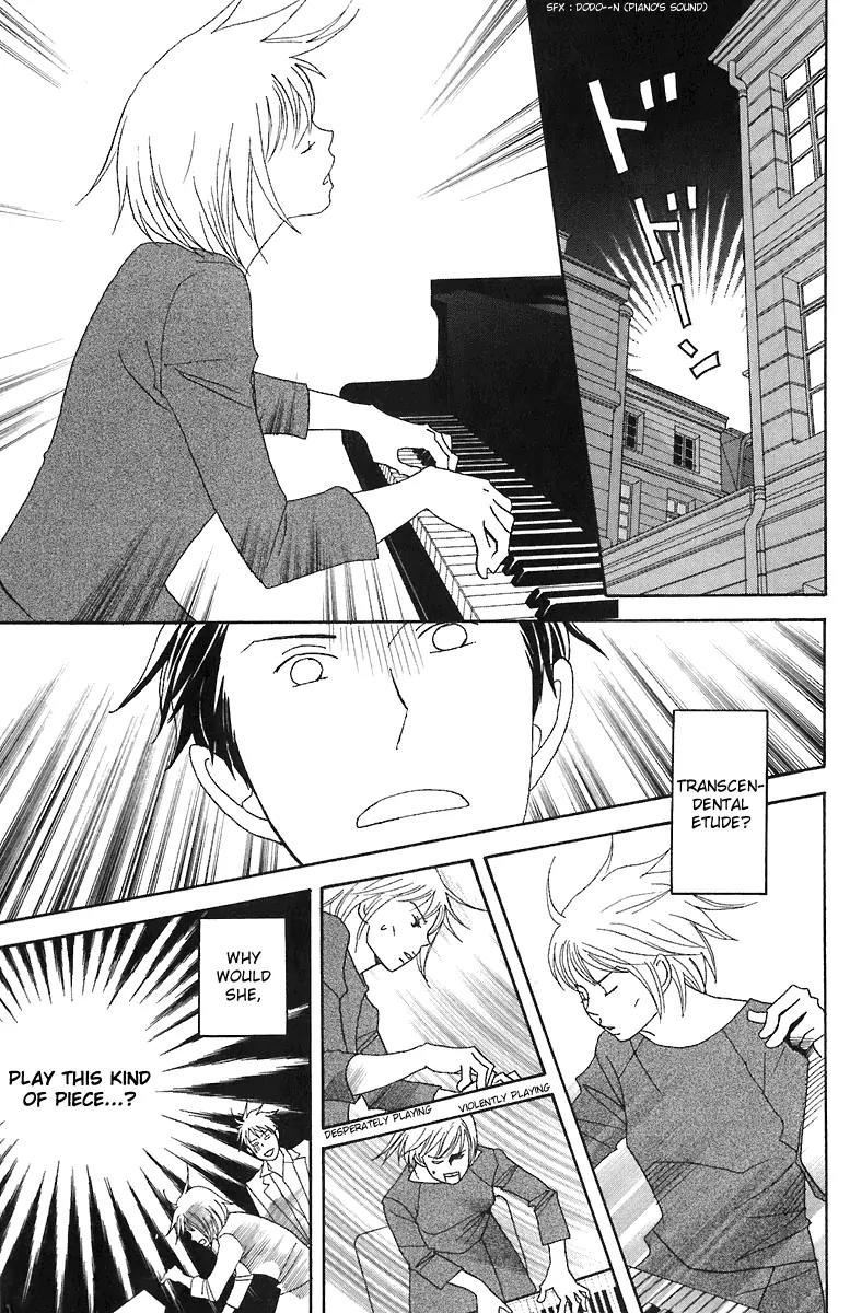 Nodame Cantabile Chapter 65 page 24 - Chapter 65