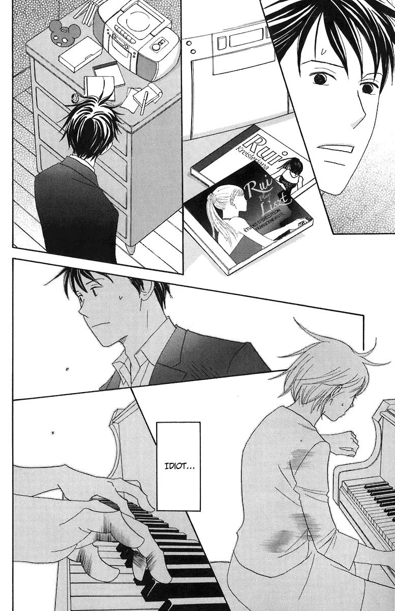 Nodame Cantabile Chapter 65 page 25 - Chapter 65