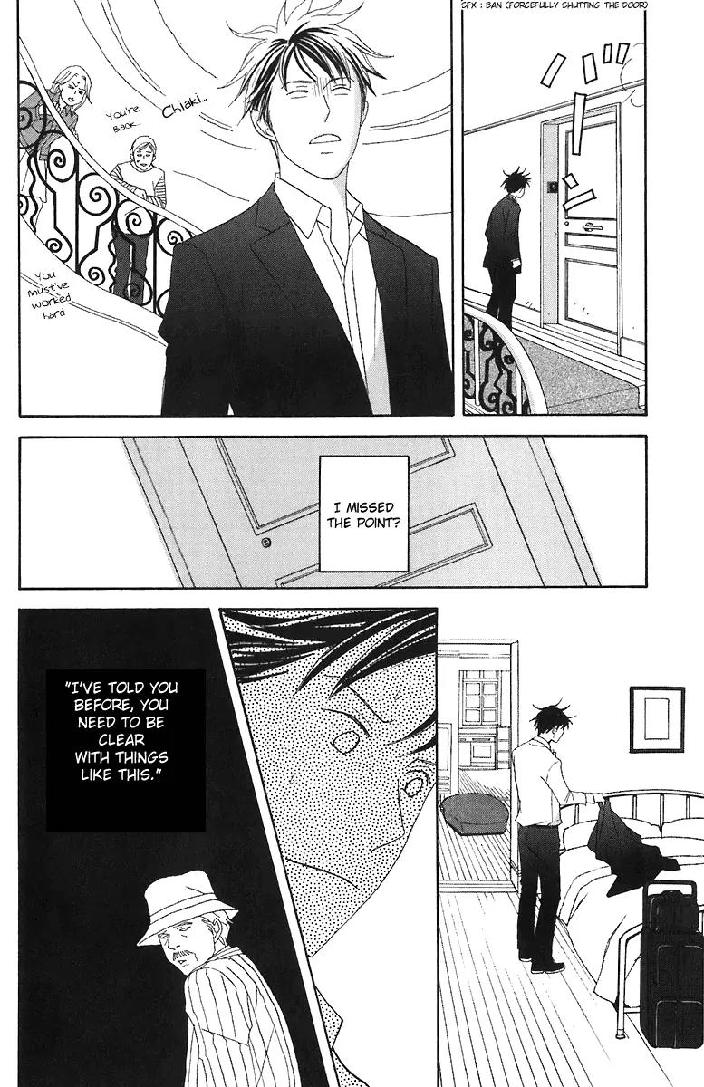 Nodame Cantabile Chapter 65 page 29 - Chapter 65