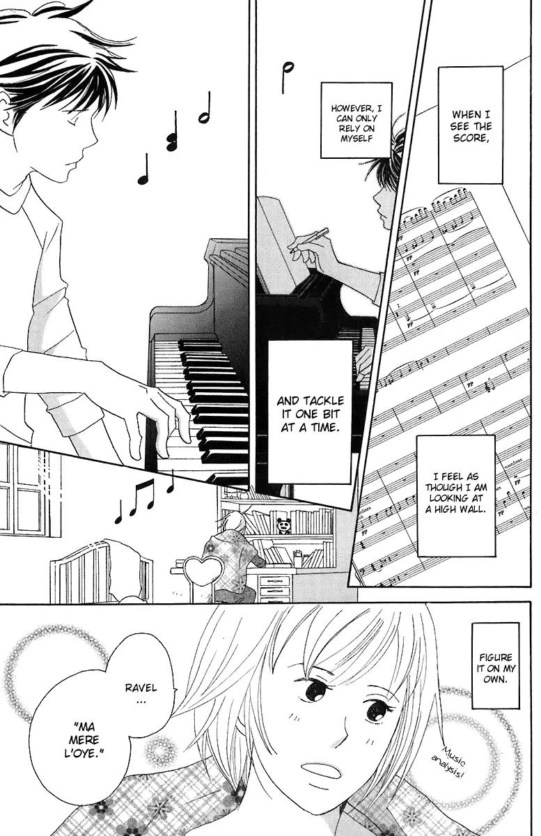 Nodame Cantabile Chapter 65 page 32 - Chapter 65