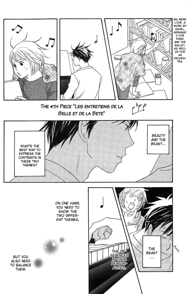Nodame Cantabile Chapter 65 page 33 - Chapter 65