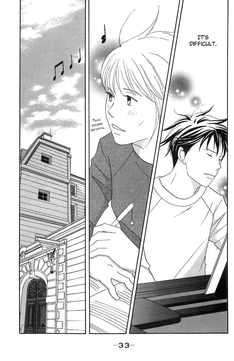 Nodame Cantabile Chapter 65 page 34 - Chapter 65