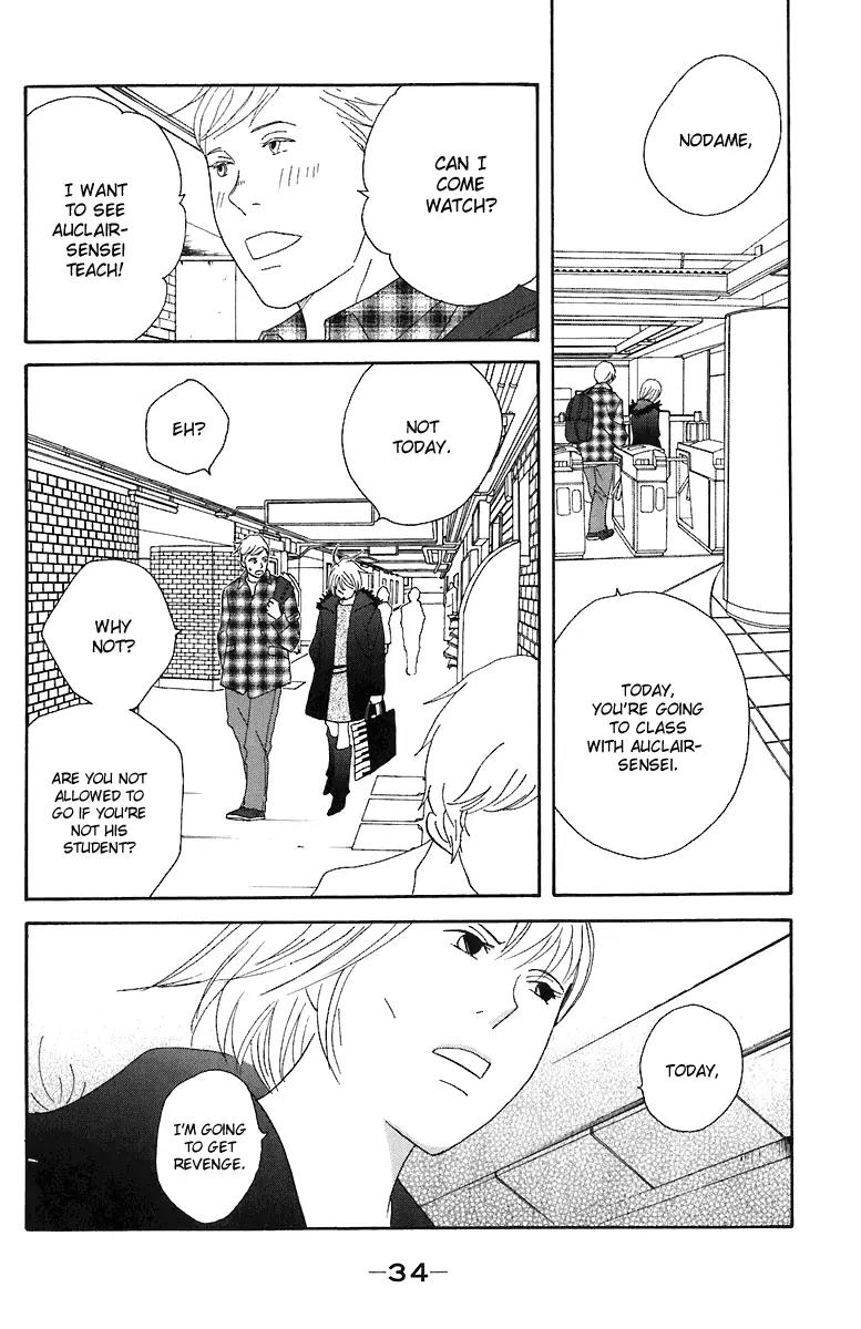 Nodame Cantabile Chapter 65 page 35 - Chapter 65