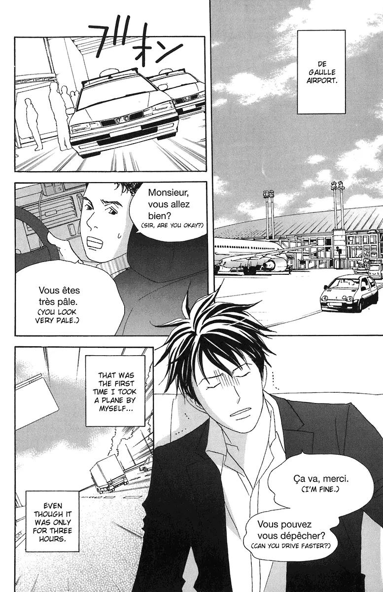 Nodame Cantabile Chapter 65 page 7 - Chapter 65