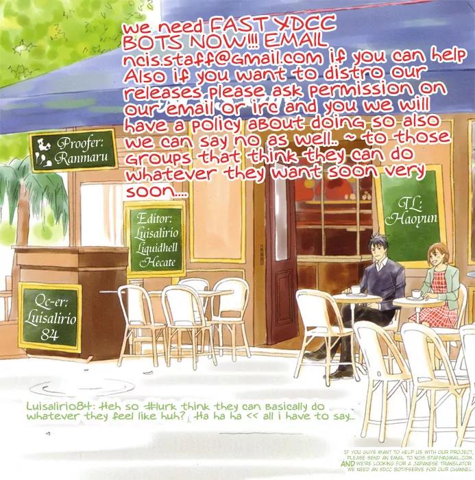 Nodame Cantabile Chapter 66 page 1 - Chapter 66