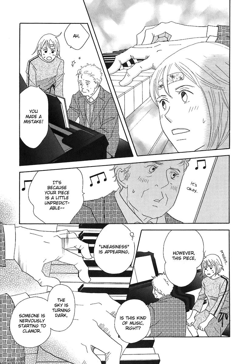 Nodame Cantabile Chapter 66 page 10 - Chapter 66