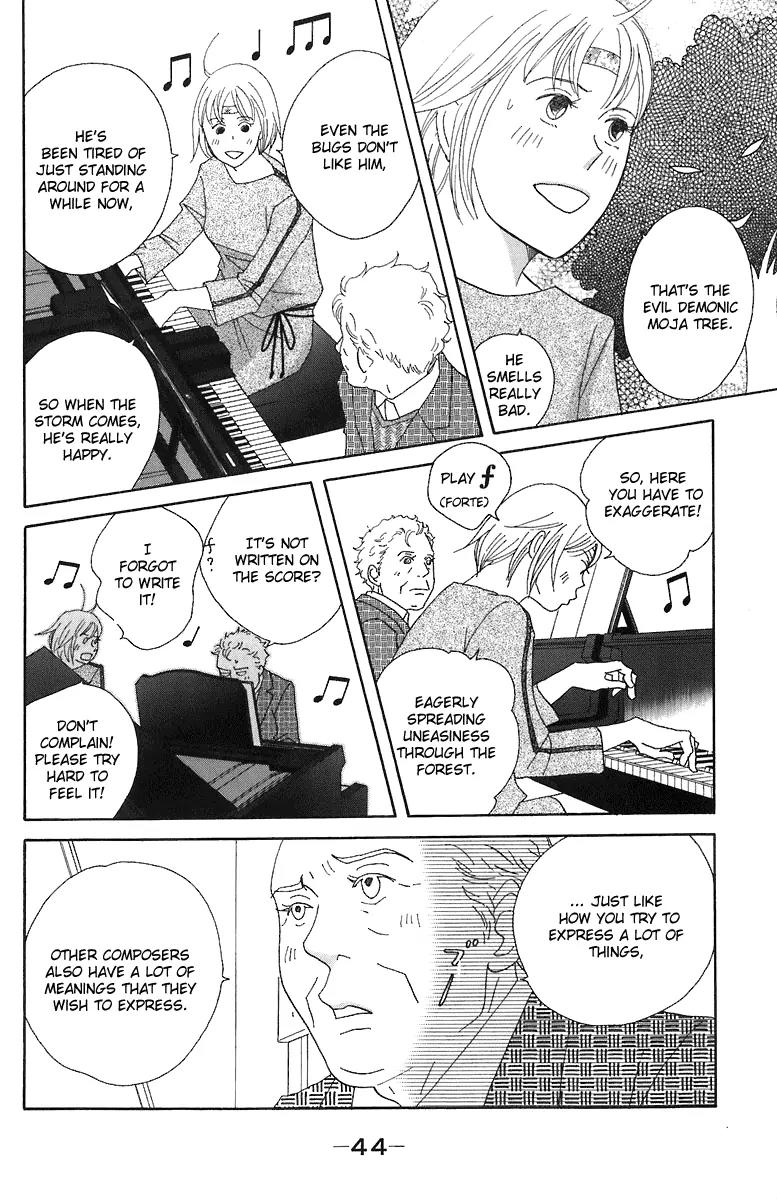 Nodame Cantabile Chapter 66 page 11 - Chapter 66