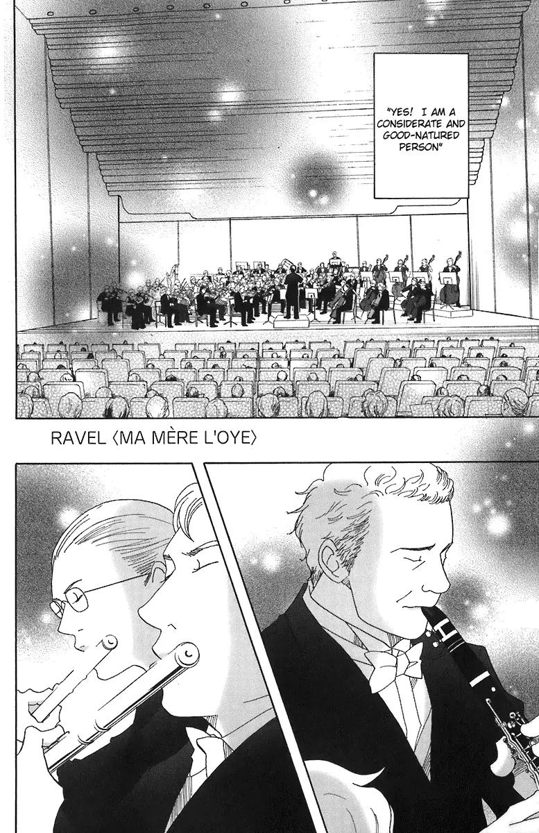 Nodame Cantabile Chapter 66 page 17 - Chapter 66