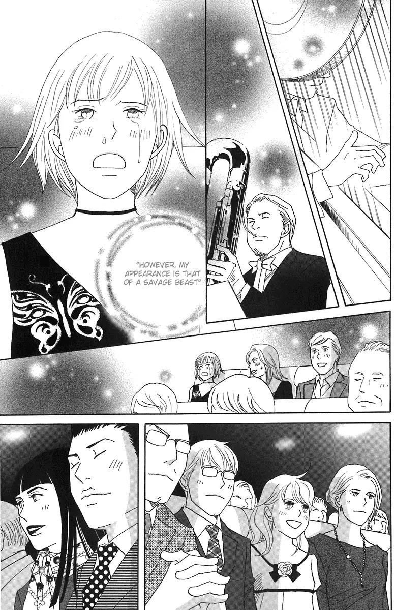 Nodame Cantabile Chapter 66 page 18 - Chapter 66