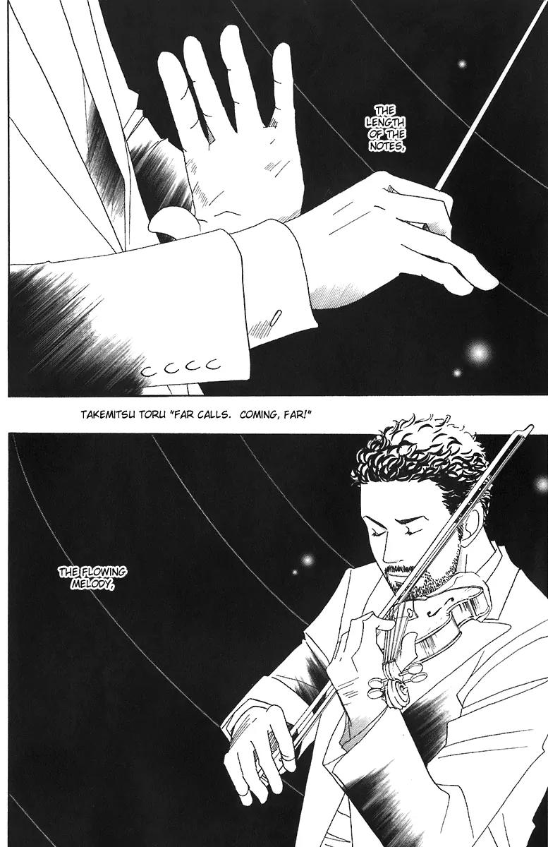 Nodame Cantabile Chapter 66 page 19 - Chapter 66