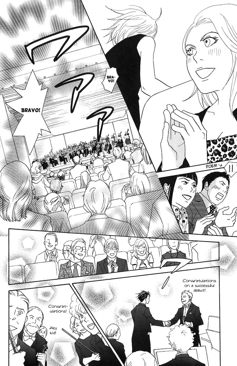 Nodame Cantabile Chapter 66 page 25 - Chapter 66