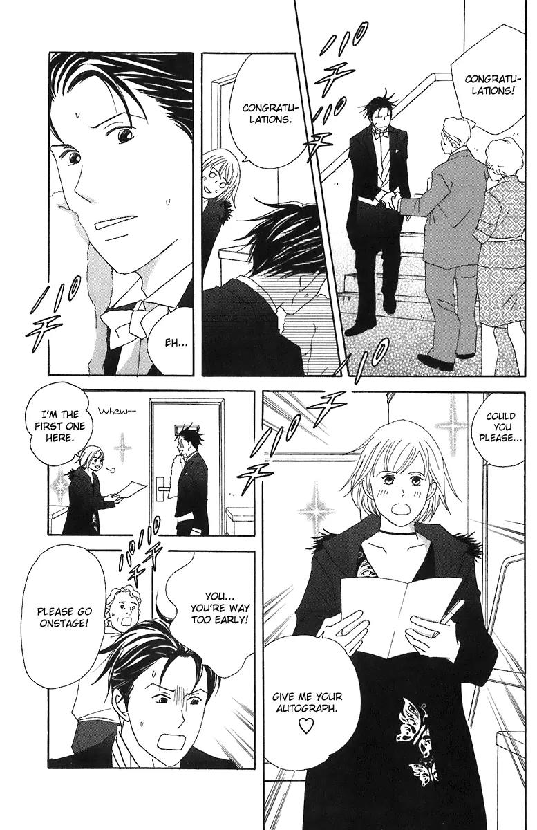 Nodame Cantabile Chapter 66 page 26 - Chapter 66