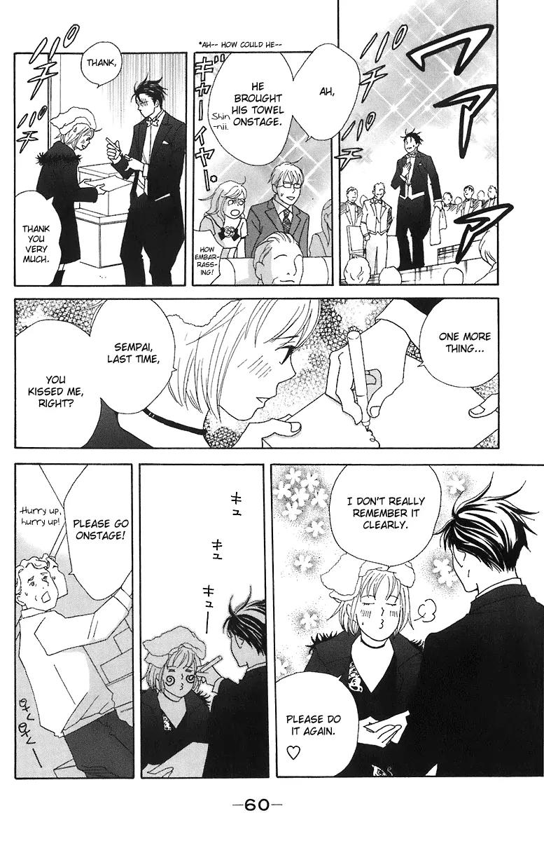 Nodame Cantabile Chapter 66 page 27 - Chapter 66