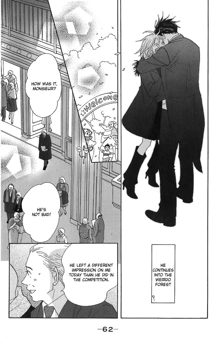 Nodame Cantabile Chapter 66 page 29 - Chapter 66