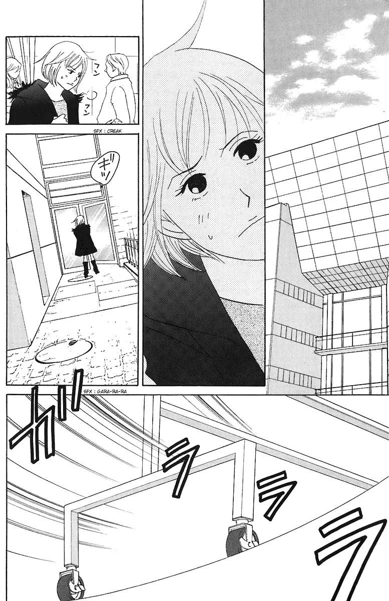 Nodame Cantabile Chapter 66 page 3 - Chapter 66