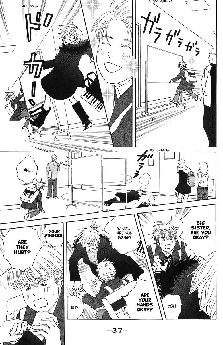 Nodame Cantabile Chapter 66 page 4 - Chapter 66