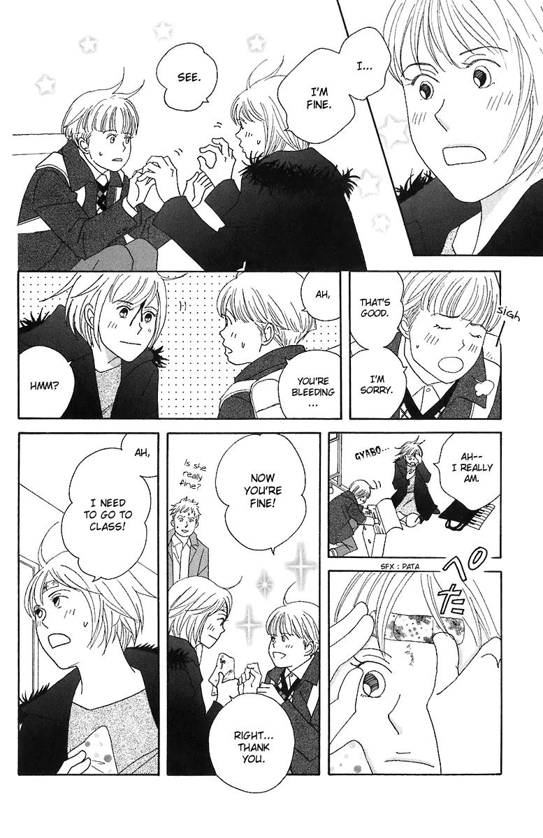 Nodame Cantabile Chapter 66 page 5 - Chapter 66