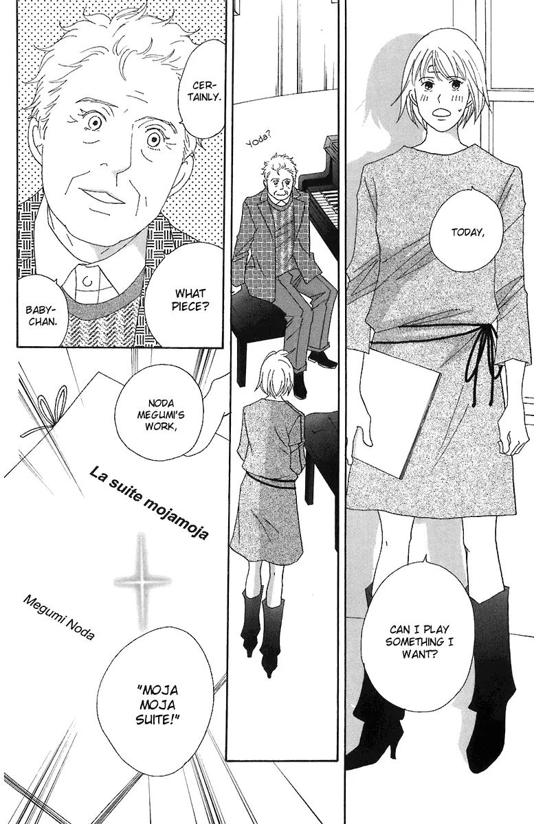 Nodame Cantabile Chapter 66 page 7 - Chapter 66